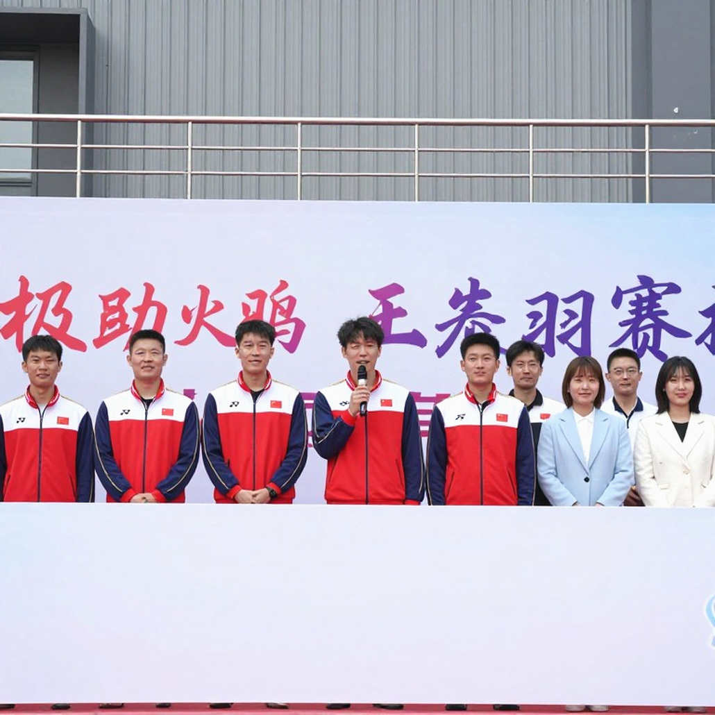 Asian Games 2026: India, 20 Shuttlers and the Half-Court Nobody Has Named Yet Asian Games 2026: India, 20 Shuttlers and the Half-Court Nobody Has Named Yet