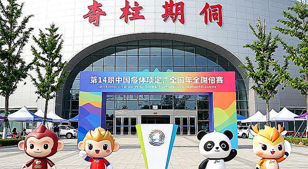 Asian Games 2026: India, 20 Shuttlers and the Half-Court Nobody Has Named Yet Asian Games 2026: India, 20 Shuttlers and the Half-Court Nobody Has Named Yet