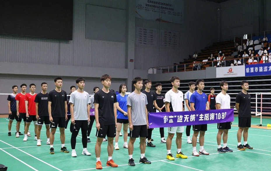 Lakshya Sen và con đường tới vàng Asian Games 2026: Khi nhánh đấu đọc lạnh hơn giấc mơ