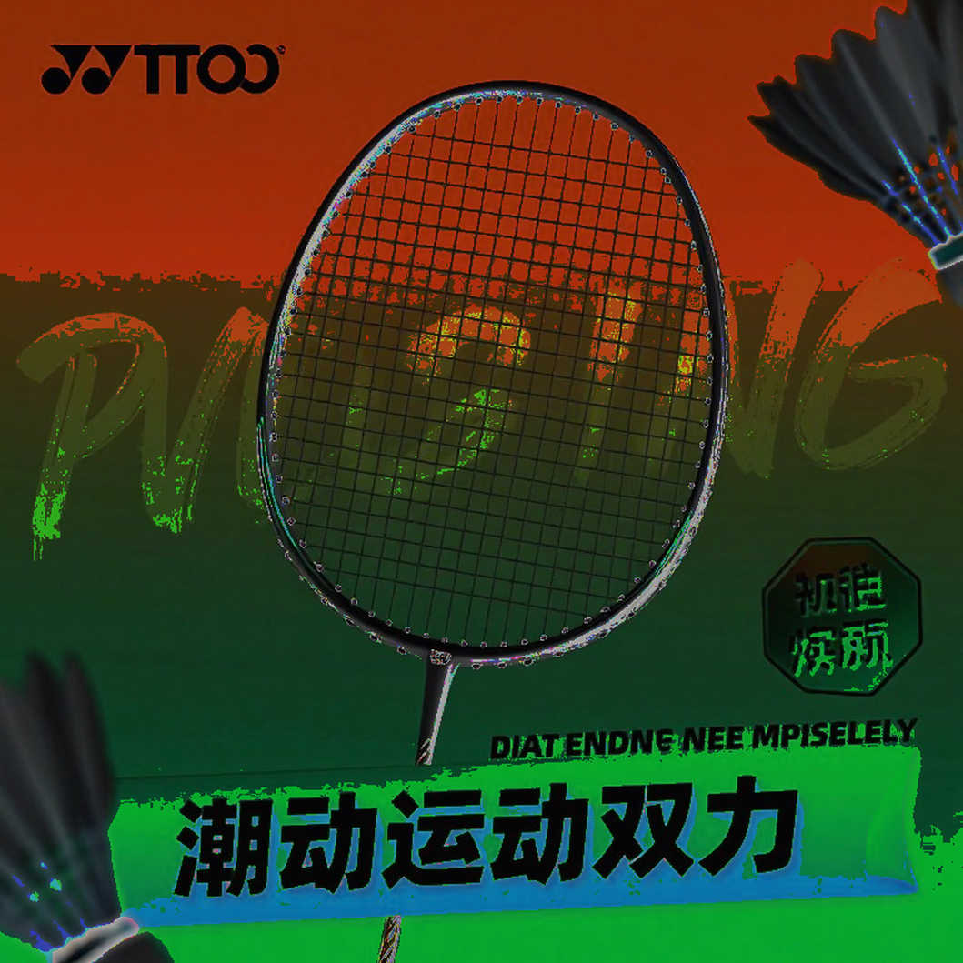 Ấn Độ ở Aichi-Nagoya: Khi cả nền cầu lông đứng trên vai một cặp đôi
